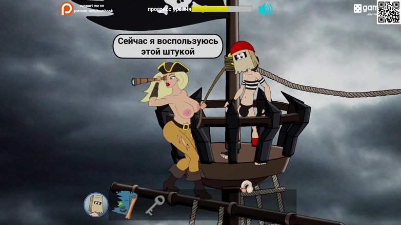Like A Boss: Complete Gameplay - Fuckerman, Piratezons
