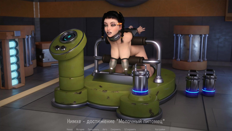 PornGameHunter: All Sex Scenes with Nimhe - Space Journey X