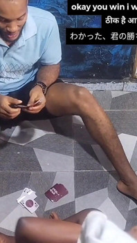 他玩弄我的蜜罐