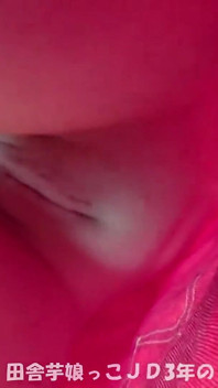 Anjo asiático 24333