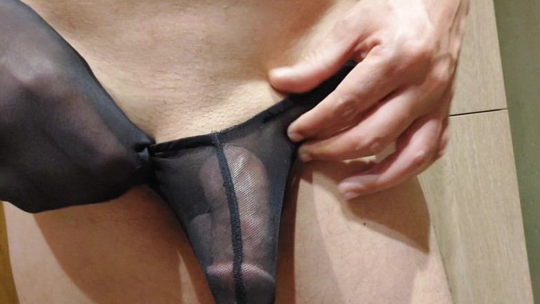 Mento: Touch and Caresses