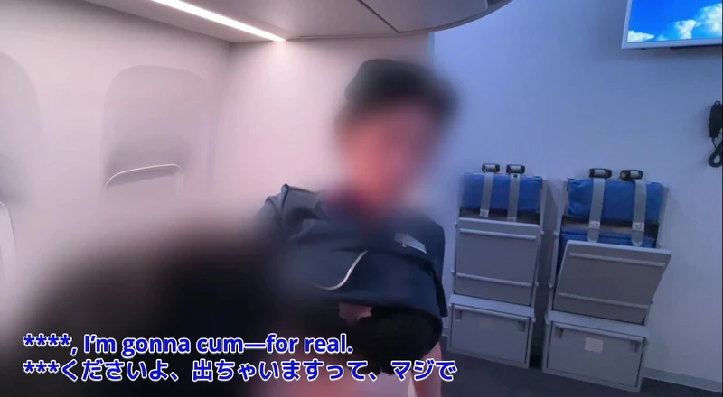 marutahub: Стюардессу и секс в самолете, она заставляет меня эрегирует снова и снова, пока я не на грани эякуляации