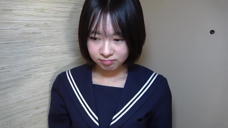 Asian happy ending: Asian Angel 19451