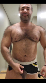 How Do You Like My Form?