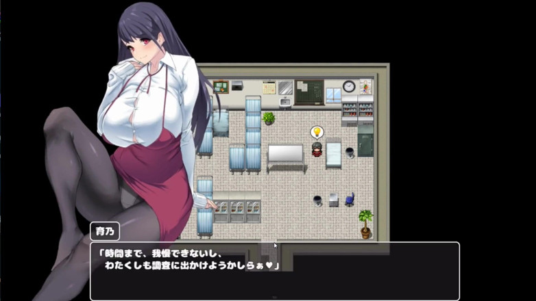 NSFWOtaku: Hentai hra - Kea Shiko-sensei!, postaň se o mě! Shiko-sensei!