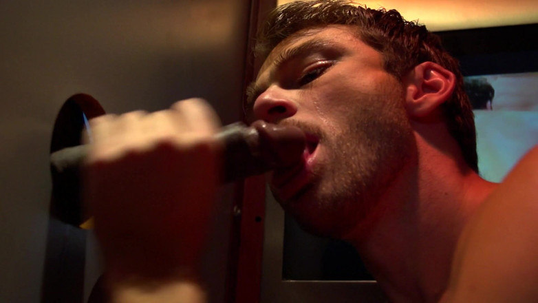 NakedSword: Nob Hill Scene 2 2