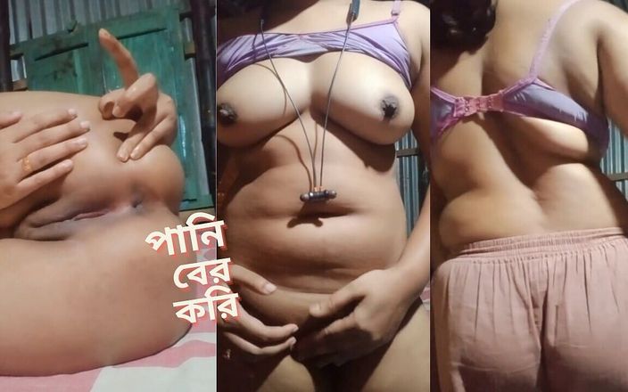 Modern Beauty: Chị kế Bangladesh thủ dâm âm hộ và lỗ đít bằng một...
