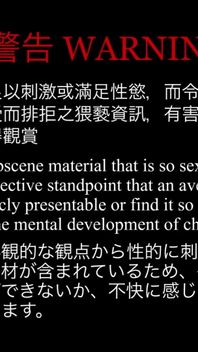 No.ksgh01 Climax Labs Ep.41 Sports Slave 1 Continuous Ejaculation. Ep.3