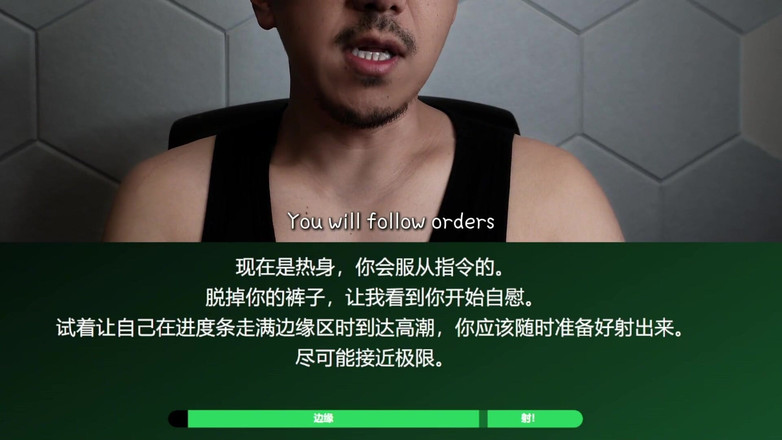 UnderXiaoQiang: Maestro te entrena con el desafío de mucama