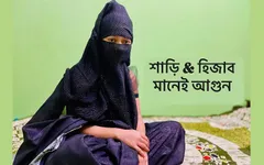 He Found an Empty House and Fucked His Teacher