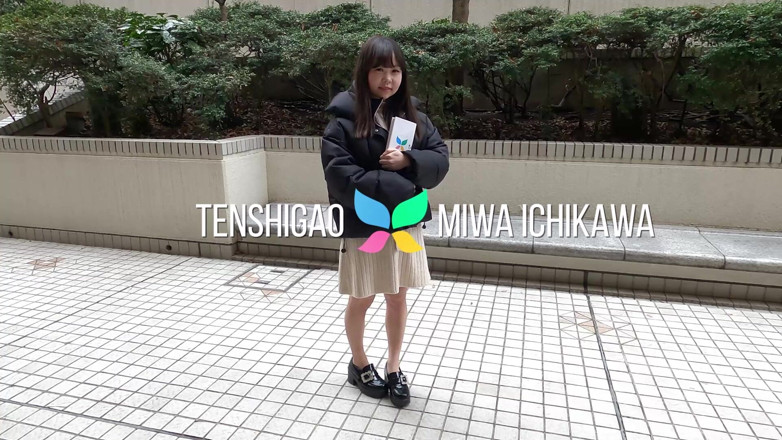 Tenshigao Backstage: Miwa Ichikawa