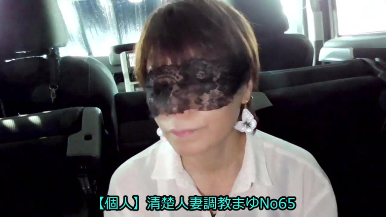hiro_mayu_couple_jp: 마유 NO65 딥 스로트, 즉각, 고쿤 전문화, 눈가리개, 사랑하는 여왕, 더블볼, 청소