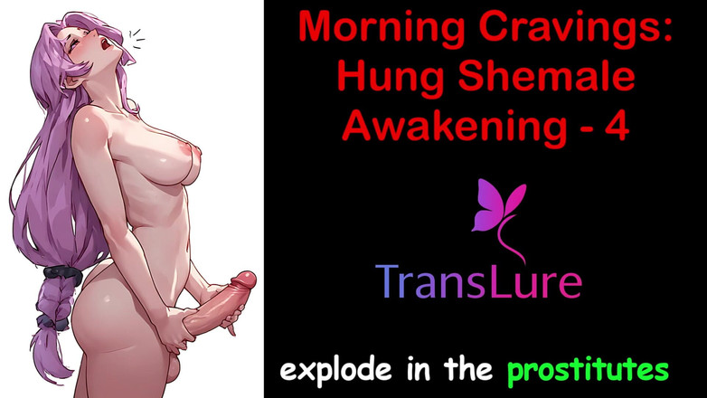 TransLure: English Audio Sex Story - Morning Cravings: Hung Shemale Awakening - 4
