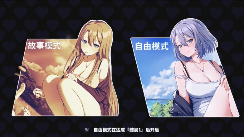 NSFWOtaku: Hentai oyunu - mutluluk çift kişilik oda - olgun gümüş bebek buharlı banyoda...