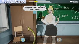 Complete Gameplay - Fuckerman, Cunniversity