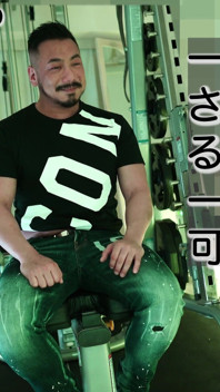 Il ragazzo giapponese di gogo yuichi ora può sentire i suoi capezzoli attraverso hy davvero.