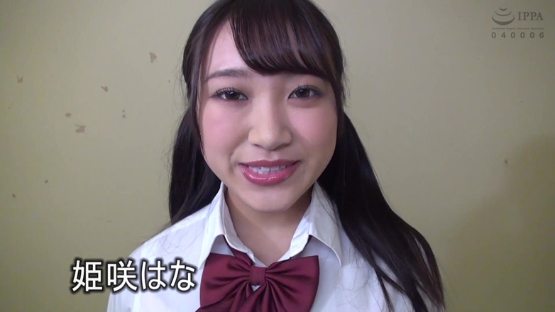 Raptor Inc: Kız öğrenciler kışkırtıcı dans ediyor, cosplay, özel sürüm