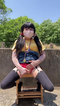 No. 228 Mijando em shorts split-crotch