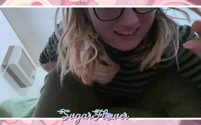 SugarFlower: Відео від першої особи: ти стискаєшся, щоб побачити мої смердючі ноги