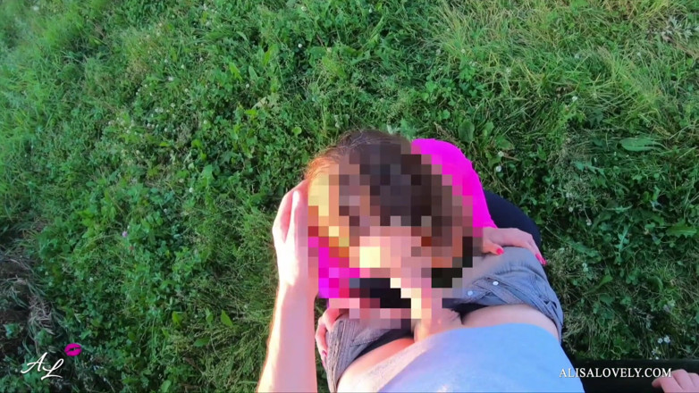 Alisa Lovely: Teen amatérský pěkný zadek šukání zezadu při venkovním západu slunce