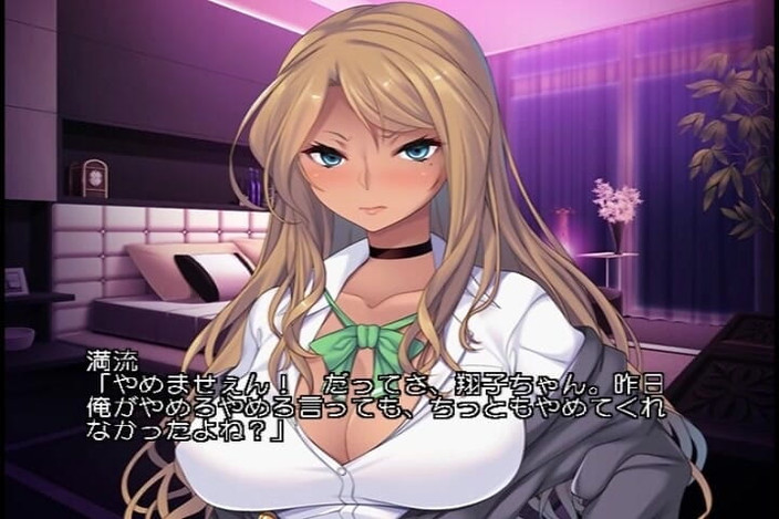 Hentai Eagle: 晒黑的宝贝教他们的老男人关于羞耻的事情