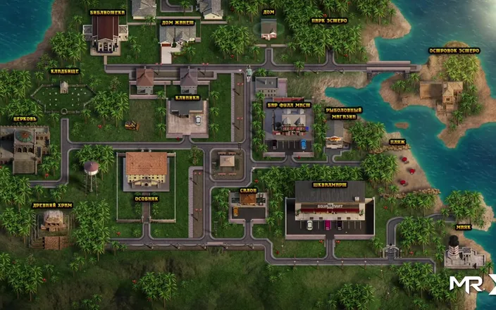 Mr Studio X: Treasureofnadia - ayuda a aliviar el estrés paja e1 100