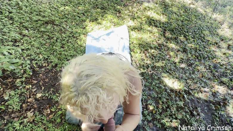 Nataliya Crimson: Kouření na dvorku