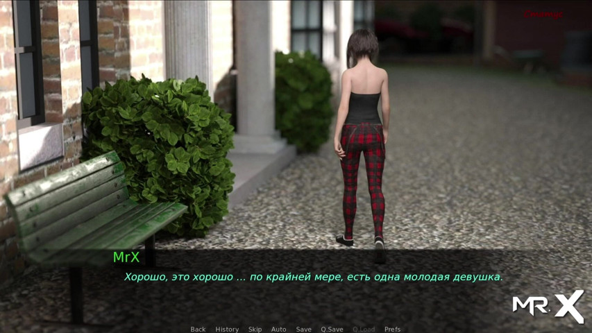 Dusklight manor - Picked up Beautiful Girl E1 #1 (Mr Studio X)