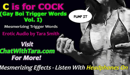 Dirty Words Erotic Audio by Tara Smith: Только аудио - C для траха члена, женское доминирование, аудио от Тары Смит