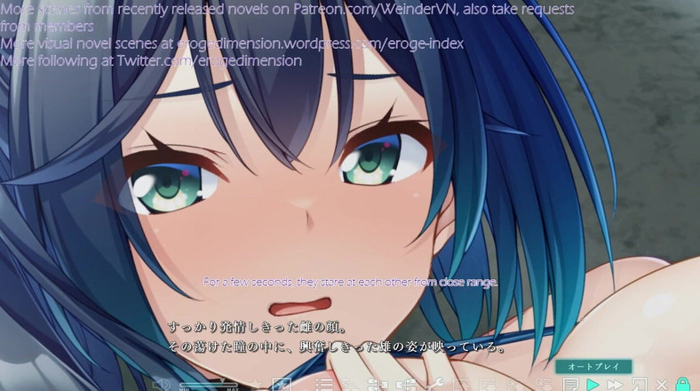 Eroge Dimension: Haison Shoujo Ni Scene16-20