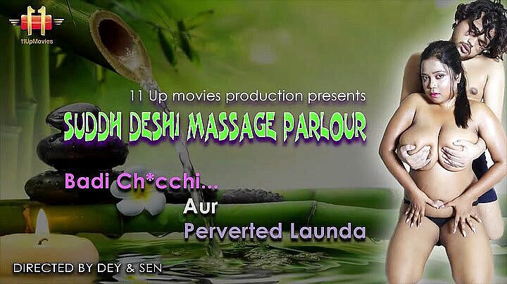 Liza Tom: 印度拼贴女孩大胸部吮吸