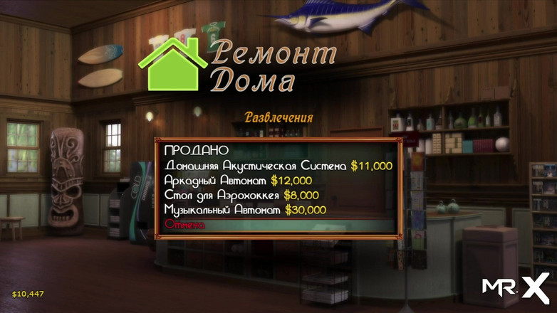 Mr Studio X: Tesoro di Nadia - figa nera pelosa E2 # 31