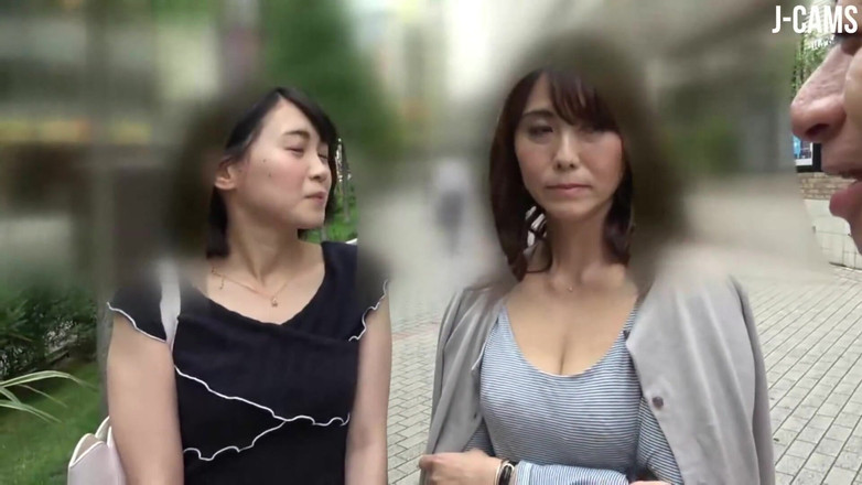 J-Cams: Уличная игра загоняет женщин в высший позор и неотразимую страсть - а