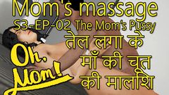 Dark desi fantasy: Pijat memek S3_ep_02_oh_mom_mom