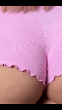 Wie sind meine pjs?