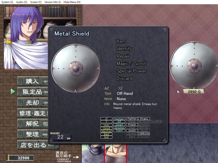 ReenaQalib: Dungeon and Bride Uncensored Full Gameplay Ep.3 Commentary