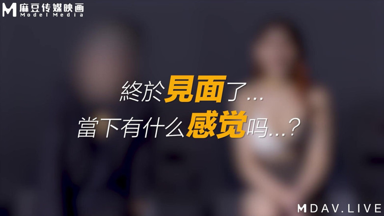 ModelMedia Asia: Mtvq23-ep3 It's Just a Friendship Ep3/push the Main Blind Appointment!...