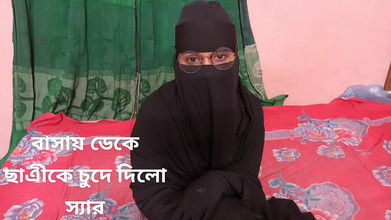 Bdsex24: Cikgu berkongkek keras dan menikmati masa romantis melancap pelajar seksinya