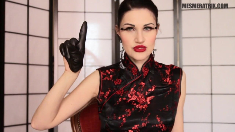 Lady Mesmeratrix Official: Magie orientale