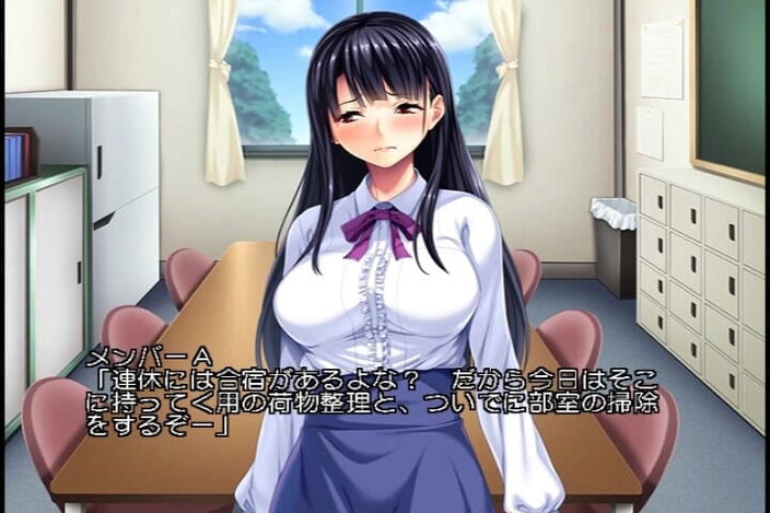 Hentai Eagle: Eine geheime fickerin, verliebt sich wieder, aber es ist nicht...