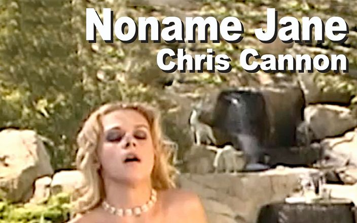 Edge Interactive Publishing: Noname Jane &amp;amp; Chris Cannonは、ザーメンを吸うファック