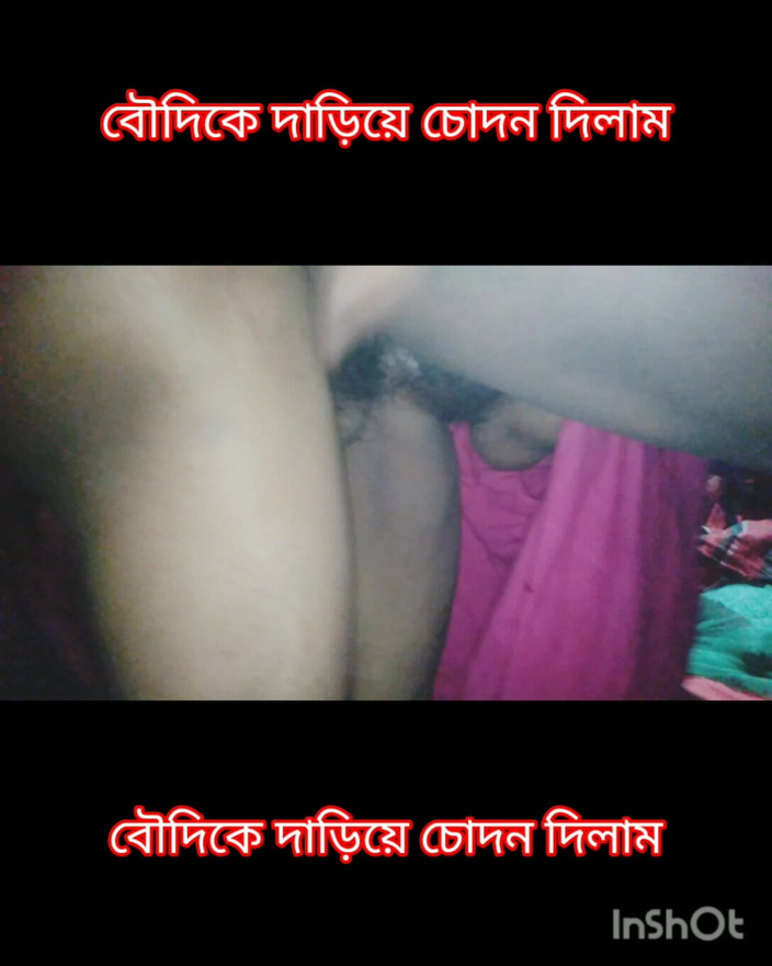 Hot-tv-403: New Bangla video Hindi Sex
