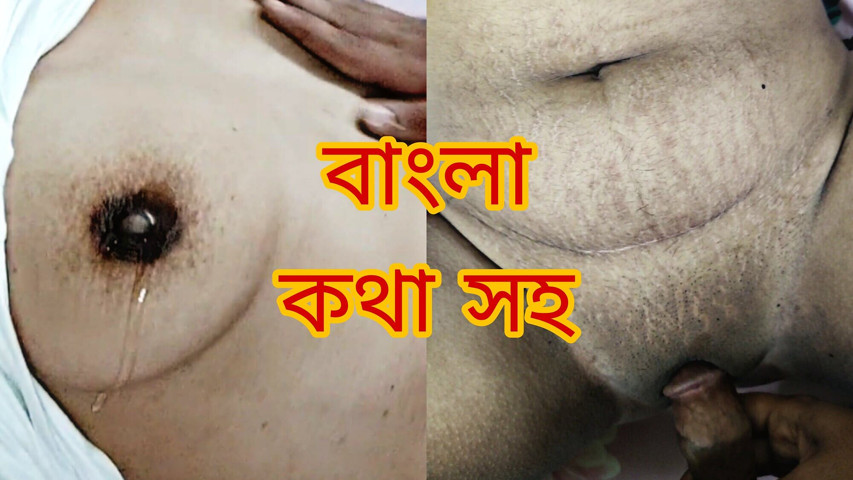 Homemade Desi Couple Bedroom Fun in Dhaka (Deshi World)