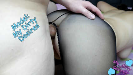 My_dirty_desires: Real anal orgasm with a big dick stepdaddy filled anal...