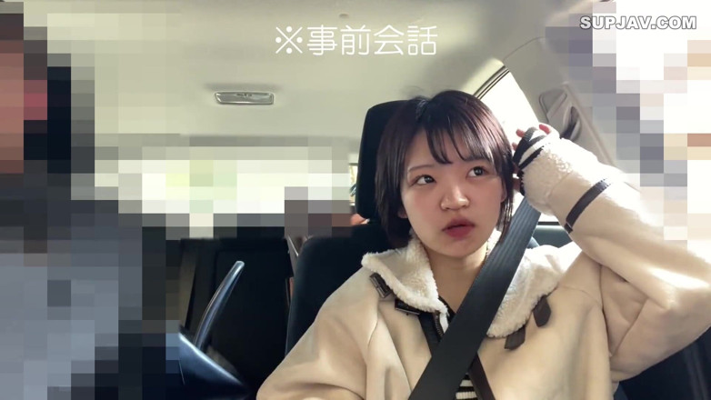 Asian happy ending: Asian Angel 21373