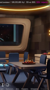 All Sex Scenes with Others - Space Journey X