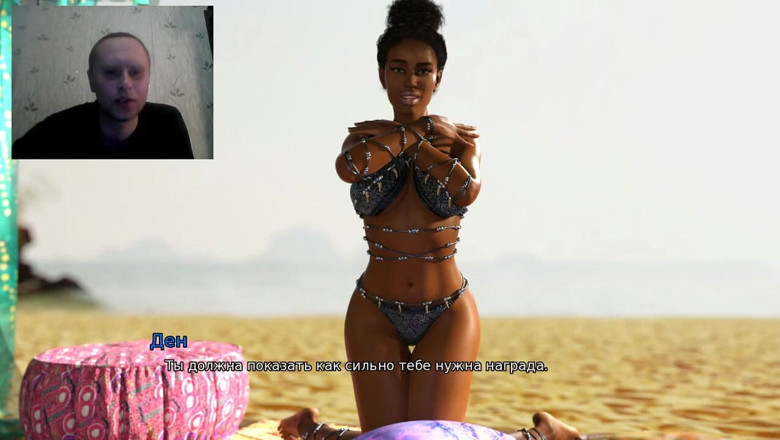 3DXXXTEEN2 Cartoon: Hot fuck on the beach ends with vaginal creampie - 3D porn -...