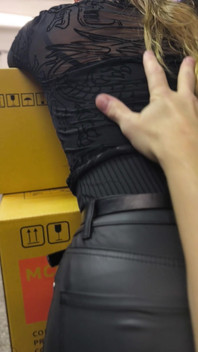 Beautiful Leather Ass