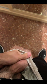 I Was Jerking off Today After Work