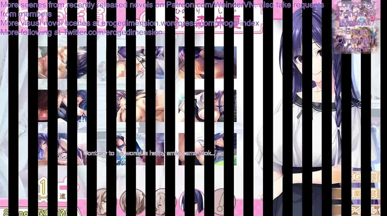 Eroge Dimension: 하코니와 루트4 장면1-5